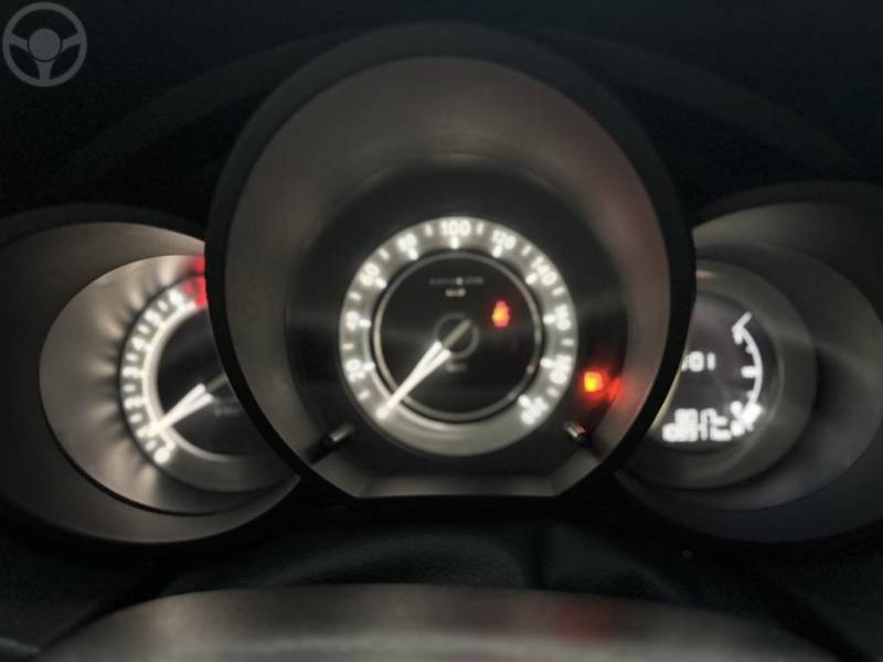 CITROËN - C3 PICASSO 1.5 TENDANCE 4P FLEX MANUAL - 2015/2015 - PRATA - R$ 40.900,00